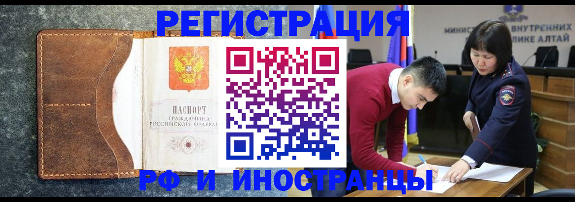пропишу в квартире в Туринске